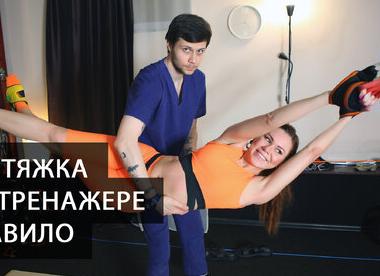 Чем чинить и настраивать гитару?
