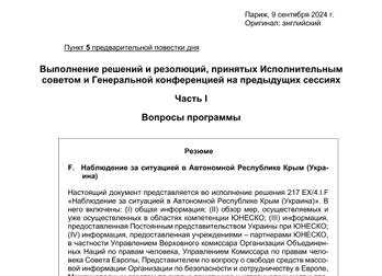 11 советов по достижению целей, которых я придерживаюсь