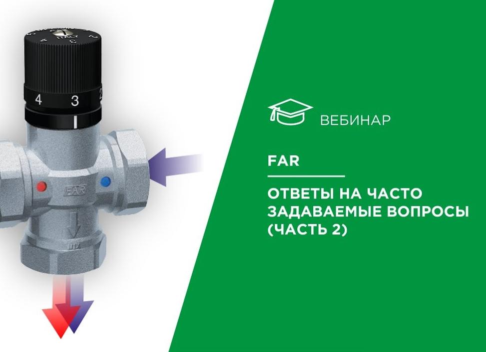 Ответы на часто задаваемые вопросы о гитаре: часть 2