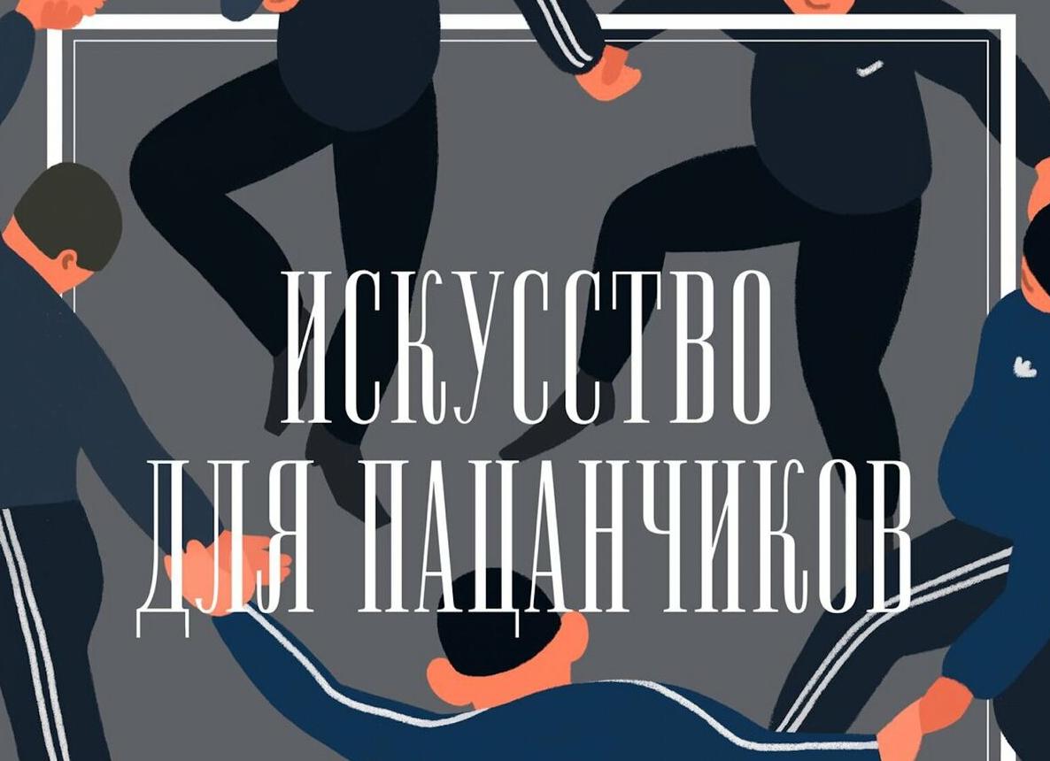 Кто сеет миф, что онлайн курсы по гитаре (и не только) г..но?