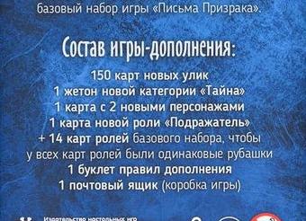 Ногти классического гитариста
