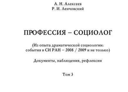 Как мы попадаем в ловушку 3х аккордов и почему не можем выбраться из нее?!