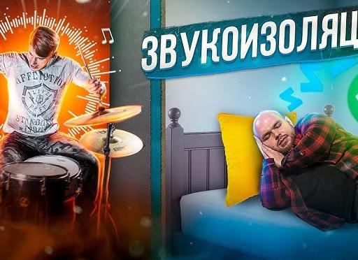 Настройка гитары: полная инструкция