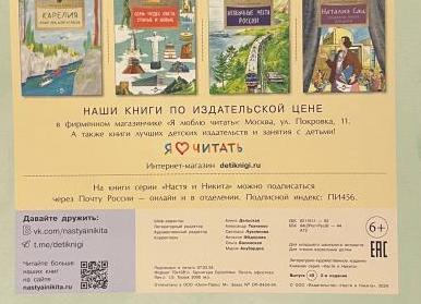 Можно ли заниматься музыкой дистанционно?