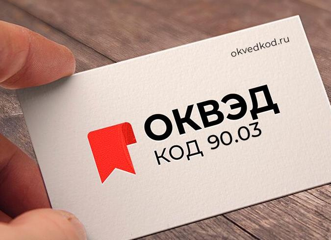 Что подарить музыканту-гитаристу?