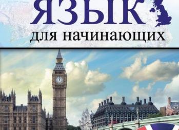 В чем разница между учебниками и самоучителями по гитаре? И есть ли от них польза?!